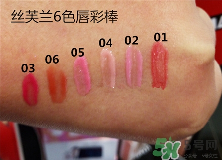 sephora丝芙兰六色唇彩棒色号 丝芙兰六色唇彩棒试色